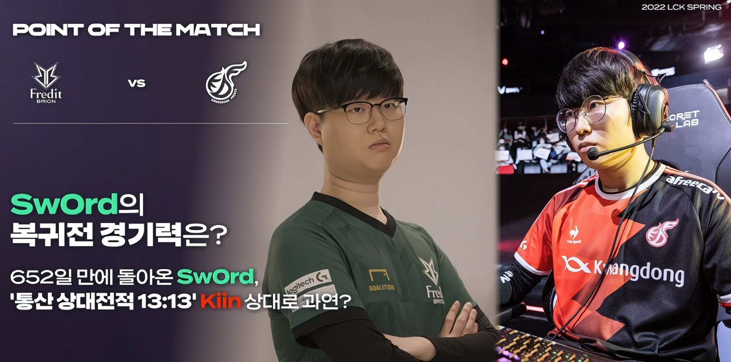 他交出了 他交出了