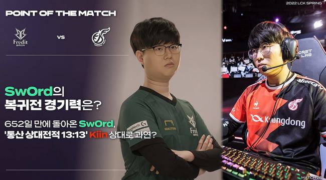 高尔夫的历 高尔夫的历