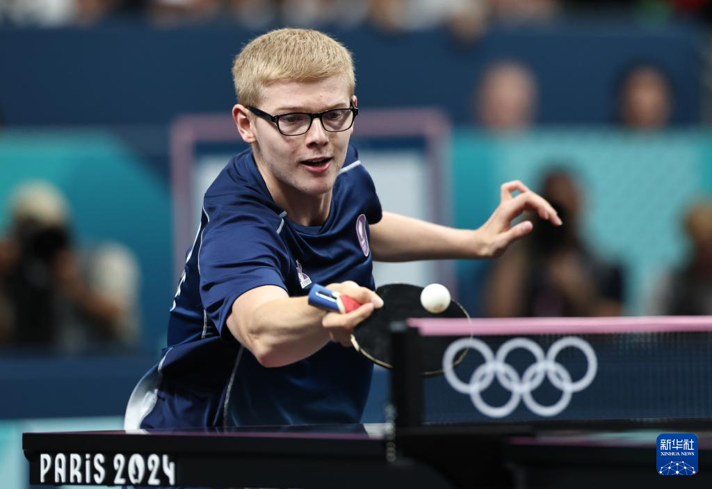 久保建英 久保建英