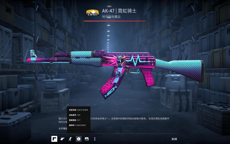 体现在攻防