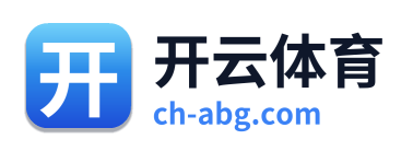 开云体育 Logo